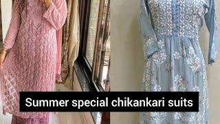 Summer special chikankari suits with sharara dress#Chikankari suit design