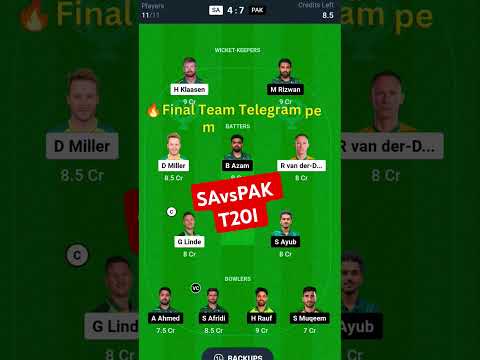 SA vs PAK DREAM11 TEAM PREDICTION #savspakdream11 #savspakdream11team #savspakdream11prediction