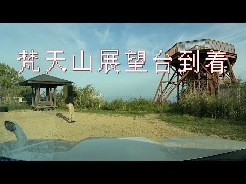 【梵天山】K箱とジムニーで林道ドライブ　上り途中から展望台まで From Half way to observation tower in the Mt bonten