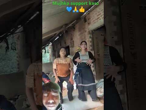 Viral song short video#dance #funny #love #comedy #@Rakhi biogs 👈🌟👍 trending video 💙🙏💙 जय भीम 👈🌟👍