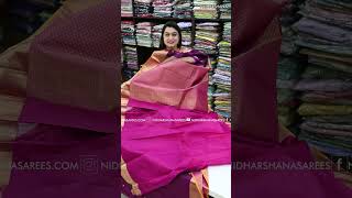 Pure Kanchipuram Silk Sarees | Certified with Silk Mark | WhatsApp at 9606867467 |#kanchi