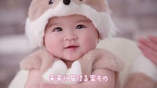 スタジオアリスの赤ちゃん撮影 百日赤ちゃんファーストスマイル篇