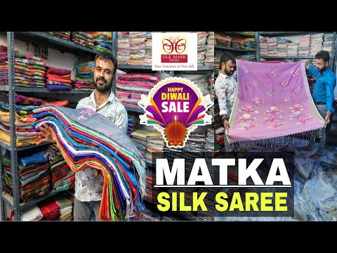 Pure Matka Silk/Pure Muslin/Murshidabad Silk/Pure Cotton/Pure Linen/Khadi/Mal Cotton/Silk Cotton