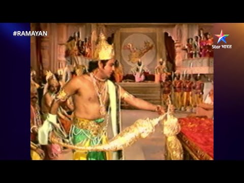 Ramayan | Maa Sita ka Swaymwar | 18 January #Ramayan