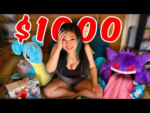 I Spent $1000 on Pokemon Products