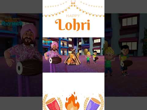 🔥 Celebrate Lohri with Joyful Rhymes! 🌾✨ | #lohrispecial  #shorts