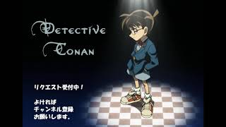 【名探偵コナンBGM】メインBGM(予告30秒ver)【Detective ConanBGM】