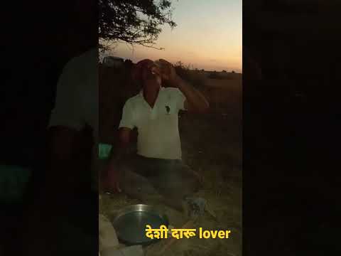 देशी lover