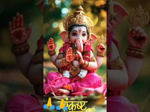 गणेश चालीसा ganesh chalisa i anuradha paudwal i ganesh bhajan i full hd video song#love #song #funny