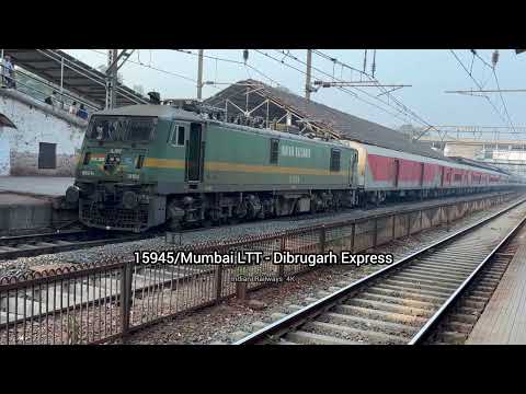 Mumbai LTT - Dibrugarh Express Announcement