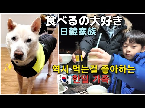 それ食べるの⁉という物まで食べる自由すぎるBBQ IN Korea【日韓夫婦】