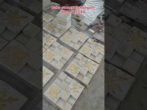 minat stone tiles direct from factory munufecturs cnc work #marble #topqualitymarble #interiordesign