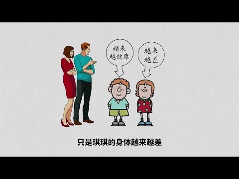 父母应正面培养孩子，不应有守旧观念，做好孩子教育的第一任老师