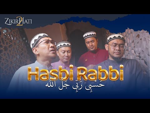 INTEAM • Hasbi Rabbi | حسبي ربّي جلّ الله