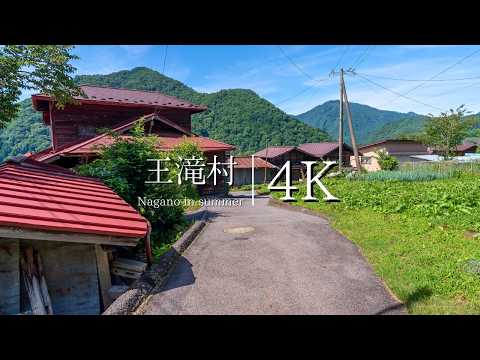 [Hometown of water and greenery] Visit Otaki Village - JAPAN in 4K