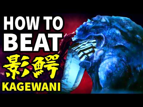 How to beat the GIGANTIC MONSTERS in "Kagewani"