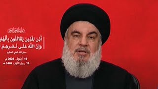 Hezbollah confirms death of leader Hassan Nasrallah