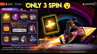 New Faded Wheel Event Free Fire | Free Fire New Event | Ff new Event | New Event Free Fire