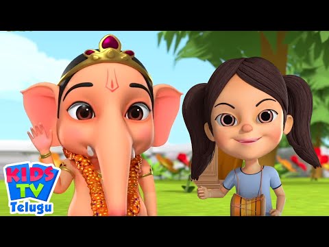 Chotu Ganesha Song in Telegu, చోటు గణేశుడు + Best Festival Rhyme and Kids Poems in Telugu