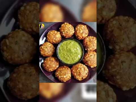 साबुदाणा वडे नवरात्री स्पेशल #ruchkarswad #recipe #food