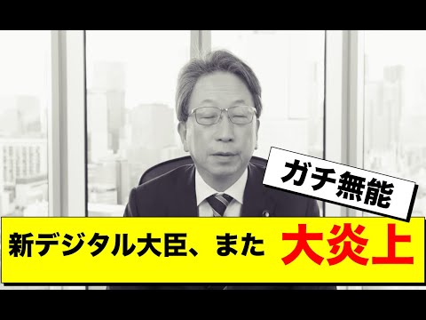 平将明　記者にど詰めされて完敗する