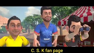 SILLY POINT | VIVO IPL 2021 | RACE TO PLAYOFF