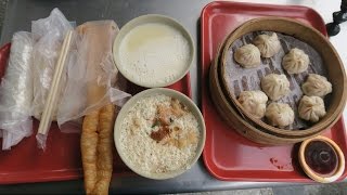 A Typical Traditional Taiwanese Breakfast