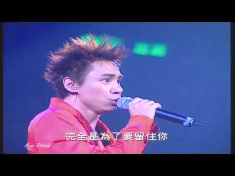 [ 黃凱芹 Christopher Wong ] - { 難忘記 2002 _ LIVE } H_F