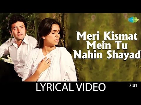 Meri Kismat Mein Tu Nahin Shayad Lyrical | Lata Mangeshkar | Suresh Wadkar | Prem Rog | Rishi Kapoor