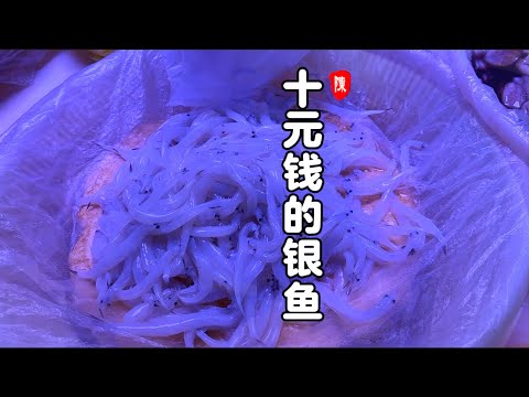 银鱼 韭菜 秋天必吃的一道菜银鱼 韭菜