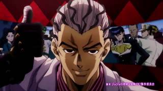 ジョジョ - JoJo's Bizarre Adventure | Opening 7 (modified by Yoshikage Kira) | Bites The Dust Version