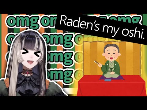 Raden freaked when she learned her rakugo oshi knew who she was [Hololive/Juufuutei Raden]