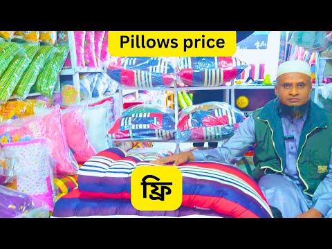 best pillows | feather pillows | best memory foam pillow| pillow | pillows | memory foam pillow