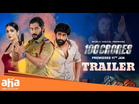 100 Crores Movie Trailer  | Saikarthic | Virat Chakravarthy | Rahul | Chetan | Aishwarya Bhakuni