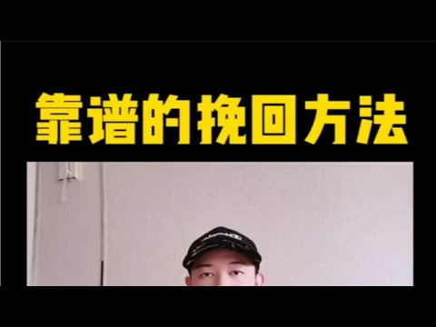 思维，方法，技巧缺一不可