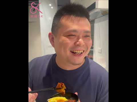 半熟蛋跟南乳燒肉的結合！只能一碗飯接一碗了 聖凱師