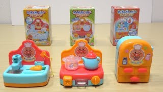 アンパンマン わくわくおてつだいアンパンマン Anpanman Kitchen #アンパンマン