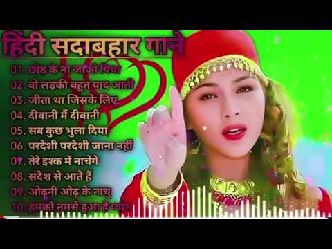 90'S Love Hindi Songs 90'S Hit Songs Udit Narayan, Alka Yagnik, Kumar Sanu, Lata Mangeshkar