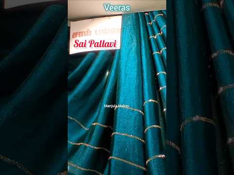 Latest Sai Pallavi Sarees #shorts #veeras #saipallavisarees