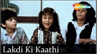 लकड़ी की काठी काठी पे घोडा | Junior Urmila Matondkar | Jugal Hansraj | Kids Song