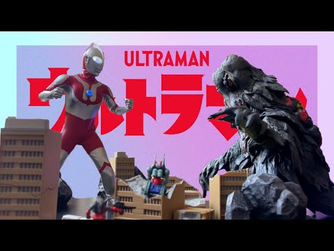 Mezco Ultraman One 12 Quickie Review