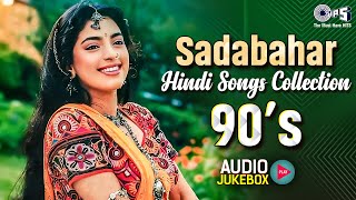 Sadabahar Hindi Songs Collection 90s | Old Hindi Love Songs | Udit Narayan, Alka Yagnik, Kumar Sanu