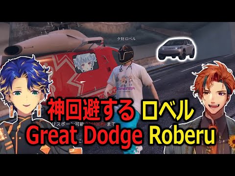 【VCR GTA3】Astel keeps Dying while Roberu Dodging his Reaper【holostars JP】【Eng/JP Sub】