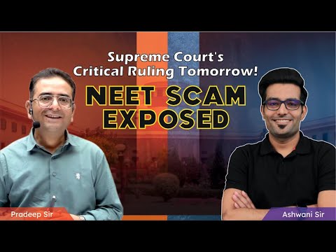 NEET-2024 Scam | Supreme Court Ka Kya Order Ho Sakta Hai? #neet #reneet #neet2024 #kotacoaching