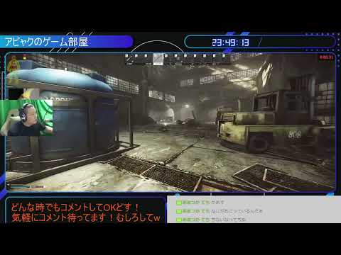 【EFT】ミクチャ　タルコフ配信配信アーカイブ！2023/4/28夜