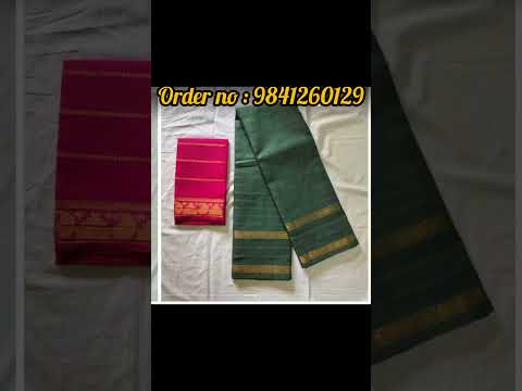 Jari work cotton sarees with blouse piece.#shorts #viralshorts#purecottonsarees#specialcottonsarees