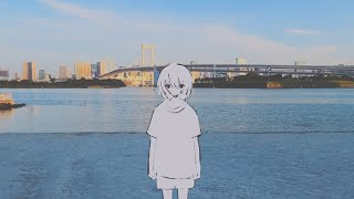 higma -  スカイライン / SKYLINE feat.狐子