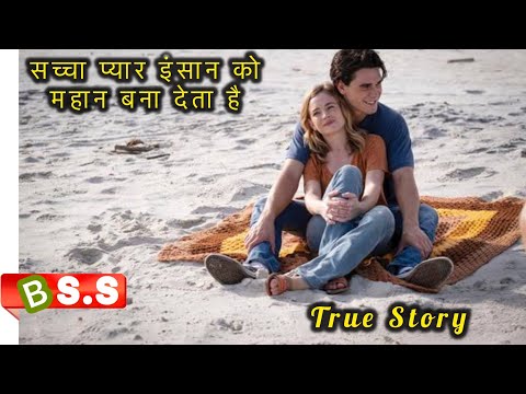 i still believe Review/Plot in Hindi & Urdu