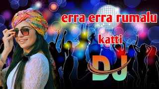 Yerra Yerrani Rumalu Gatti Dj Promo Song | 2024 Latest Folk Song Rajendar Konda | Konda dj ripon vai