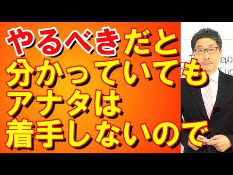 TOEIC文法合宿1212速く正しく読めるようにするためには欠かせない/SLC矢田